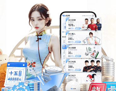 2026世界杯官方合作网站 “跑”向安全：塑胶跑道材料是否需要送检？