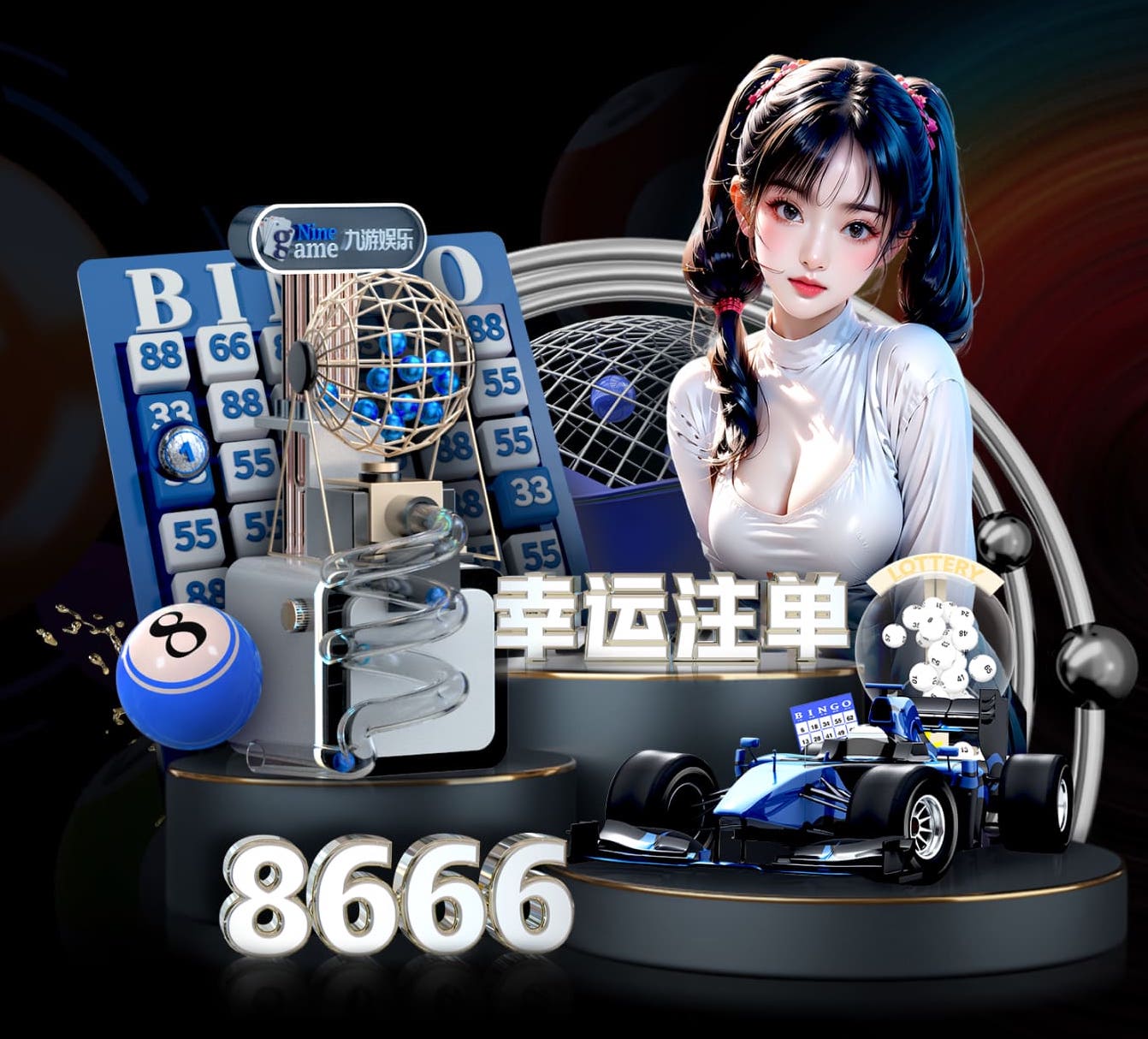 2026世界杯官方合作网站 1000米塑胶跑道要多少钱