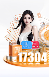 2026世界杯官网 家用乒乓球台一般重量