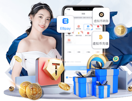 世界杯投彩app 正规乒乓球台用什么材质