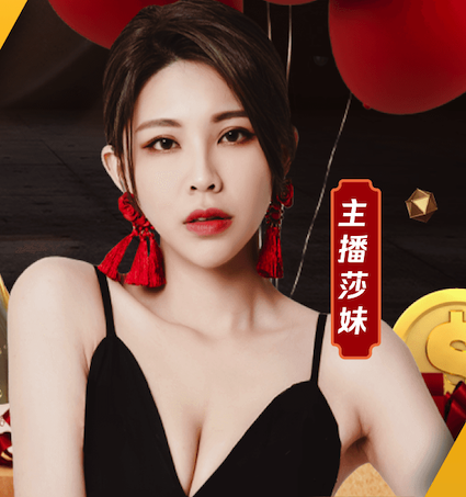 2026世界杯指定网站 乒乓球台内的球如何打的
