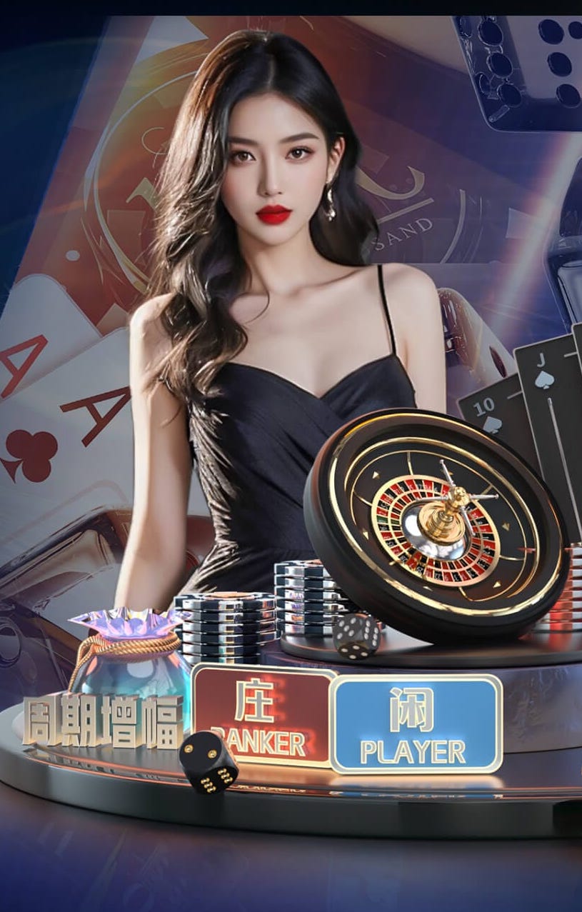 世界杯投彩app 发令枪 火花四溅｜竞技狂欢，激发激情