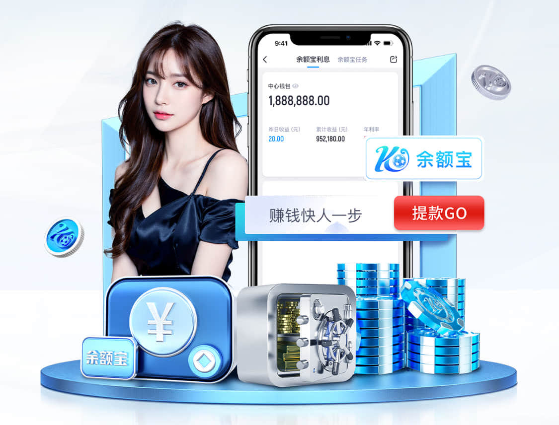 世界杯投彩app 30分钟室内健身串烧“小胖墩”“小眼镜”逐步减少 体质健康合格率达97%以上 重庆中小学生体育锻炼报告“出炉”