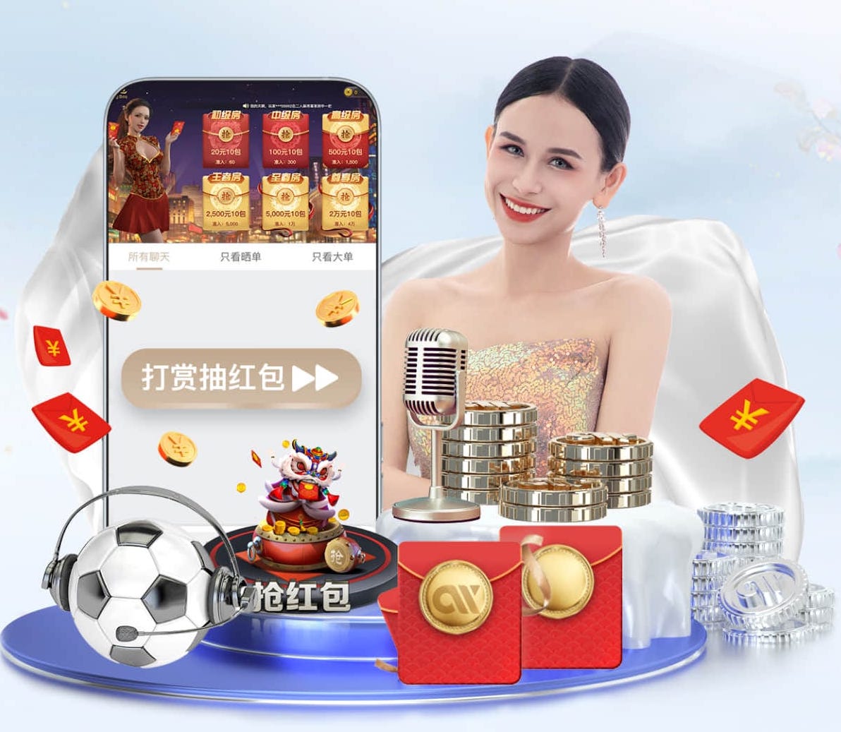 2026世界杯官网 室内拍篮球训练器材