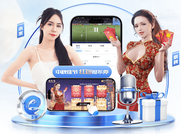 世界杯投彩app 田径队训练垒球训练器材