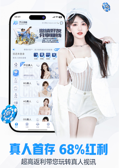 2026世界杯官方合作网站 乒乓球台对水泥有什么影响
