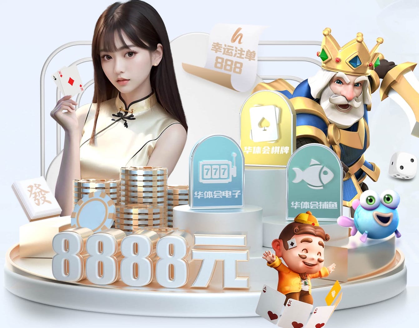 2026世界杯官方合作网站 室内健身器材哪个能减脂