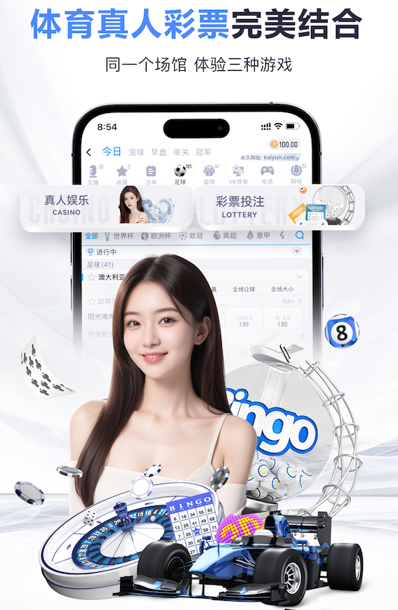 亚博体育 室内健身疏肝解郁